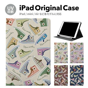 iPad 9 P[X Jo[ y[ 10 ACpbh air mini pro 12.9 11C` 8 7 10.2C` 6 5 3 mini4 Air3 10.5 mini5 ACpbhGA[ air4 10.9 C` X^h 