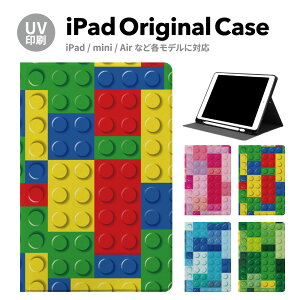 iPad 9 P[X Jo[ y[ 10 ACpbh air mini pro 12.9 11C` 8 7 10.2C` 6 5 3 mini4 Air3 10.5 mini5 ACpbhGA[ air4 10.9 C` X^h 