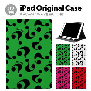 iPad 9 P[X Jo[ y[ 10 ACpbh air mini pro 12.9 11C` 8 7 10.2C` 6 5 3 mini4 Air3 10.5 mini5 ACpbhGA[ air4 10.9 C` X^h 