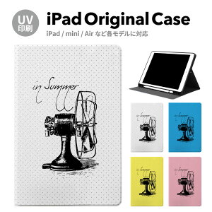 iPad 9 P[X Jo[ y[ 10 ACpbh air mini pro 12.9 11C` 8 7 10.2C` 6 5 3 mini4 Air3 10.5 mini5 ACpbhGA[ air4 10.9 C` X^h 