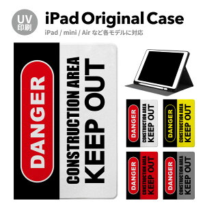 iPad 9 P[X Jo[ y[ 10 ACpbh air mini pro 12.9 11C` 8 7 10.2C` 6 5 3 mini4 Air3 10.5 mini5 ACpbhGA[ air4 10.9 C` X^h 