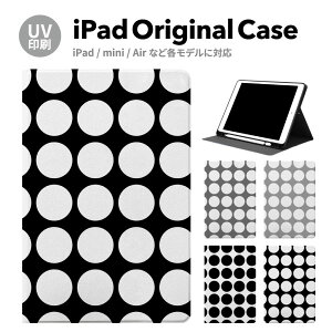 iPad 9 P[X Jo[ y[ 10 ACpbh air mini pro 12.9 11C` 8 7 10.2C` 6 5 3 mini4 Air3 10.5 mini5 ACpbhGA[ air4 10.9 C` X^h 