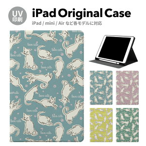 iPad 9 P[X Jo[ y[ 10 ACpbh air mini pro 12.9 11C` 8 7 10.2C` 6 5 3 mini4 Air3 10.5 mini5 ACpbhGA[ air4 10.9 C` X^h 