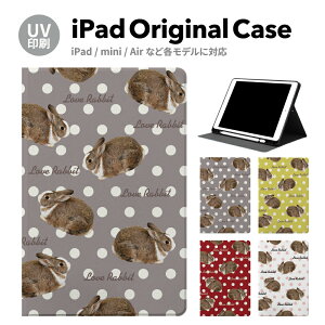 iPad 9 P[X Jo[ y[ 10 ACpbh air mini pro 12.9 11C` 8 7 10.2C` 6 5 3 mini4 Air3 10.5 mini5 ACpbhGA[ air4 10.9 C` X^h 