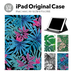 iPad 9 P[X Jo[ y[ 10 ACpbh air mini pro 12.9 11C` 8 7 10.2C` 6 5 3 mini4 Air3 10.5 mini5 ACpbhGA[ air4 10.9 C` X^h 