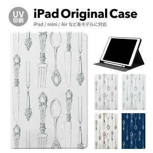 iPad 9 P[X Jo[ y[ 10 ACpbh air mini pro 12.9 11C` 8 7 10.2C` 6 5 3 mini4 Air3 10.5 mini5 ACpbhGA[ air4 10.9 C` X^h 