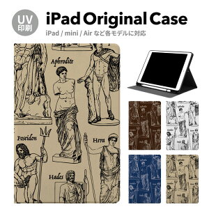 iPad 9 P[X Jo[ y[ 10 ACpbh air mini pro 12.9 11C` 8 7 10.2C` 6 5 3 mini4 Air3 10.5 mini5 ACpbhGA[ air4 10.9 C` X^h 