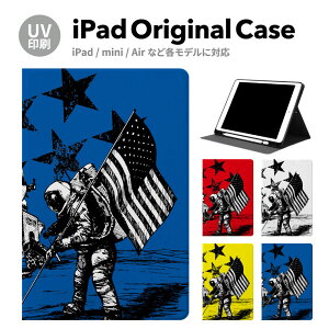 iPad 9 P[X Jo[ y[ 10 ACpbh air mini pro 12.9 11C` 8 7 10.2C` 6 5 3 mini4 Air3 10.5 mini5 ACpbhGA[ air4 10.9 C` X^h 