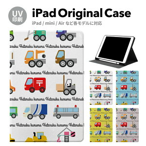 iPad 9 P[X Jo[ y[ 10 ACpbh air mini pro 12.9 11C` 8 7 10.2C` 6 5 3 mini4 Air3 10.5 mini5 ACpbhGA[ air4 10.9 C` X^h 