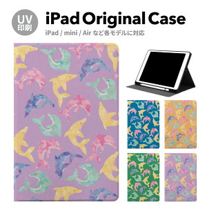 iPad 9 P[X Jo[ y[ 10 ACpbh air mini pro 12.9 11C` 8 7 10.2C` 6 5 3 mini4 Air3 10.5 mini5 ACpbhGA[ air4 10.9 C` X^h 