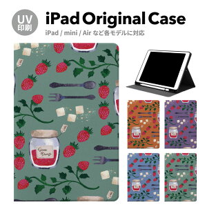iPad 9 P[X Jo[ y[ 10 ACpbh air mini pro 12.9 11C` 8 7 10.2C` 6 5 3 mini4 Air3 10.5 mini5 ACpbhGA[ air4 10.9 C` X^h 