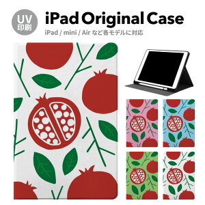 iPad 9 P[X Jo[ y[ 10 ACpbh air mini pro 12.9 11C` 8 7 10.2C` 6 5 3 mini4 Air3 10.5 mini5 ACpbhGA[ air4 10.9 C` X^h 