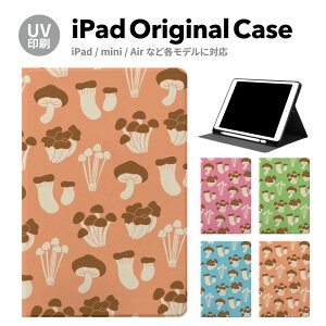 iPad 9 P[X Jo[ y[ 10 ACpbh air mini pro 12.9 11C` 8 7 10.2C` 6 5 3 mini4 Air3 10.5 mini5 ACpbhGA[ air4 10.9 C` X^h 