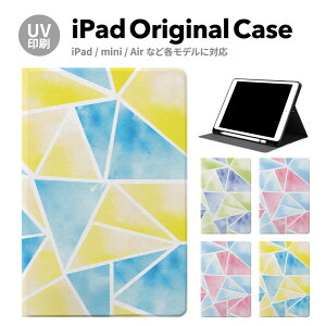 iPad 9 P[X Jo[ y[ 10 ACpbh air mini pro 12.9 11C` 8 7 10.2C` 6 5 3 mini4 Air3 10.5 mini5 ACpbhGA[ air4 10.9 C` X^h 