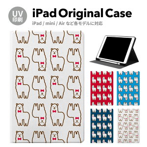 iPad 9 P[X Jo[ y[ 10 ACpbh air mini pro 12.9 11C` 8 7 10.2C` 6 5 3 mini4 Air3 10.5 mini5 ACpbhGA[ air4 10.9 C` X^h 