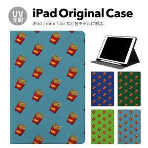 iPad 9 P[X Jo[ y[ 10 ACpbh air mini pro 12.9 11C` 8 7 10.2C` 6 5 3 mini4 Air3 10.5 mini5 ACpbhGA[ air4 10.9 C` X^h 