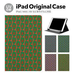 iPad 第9世代 ケース カバー ペン収納 第10世代 アイパッド air mini pro 12.9 11インチ 第8世代 第7世代 10.2インチ 第6世代 第5世代 第3世代 mini4 Air3 10.5 mini5 アイパッドエアー air4 10.9 インチ スタンド