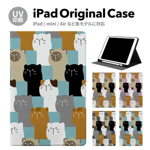 iPad 9 P[X Jo[ y[ 10 ACpbh air mini pro 12.9 11C` 8 7 10.2C` 6 5 3 mini4 Air3 10.5 mini5 ACpbhGA[ air4 10.9 C` X^h 