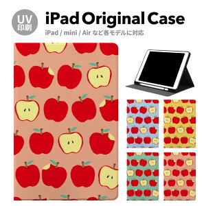 iPad 9 P[X Jo[ y[ 10 ACpbh air mini pro 12.9 11C` 8 7 10.2C` 6 5 3 mini4 Air3 10.5 mini5 ACpbhGA[ air4 10.9 C` X^h 