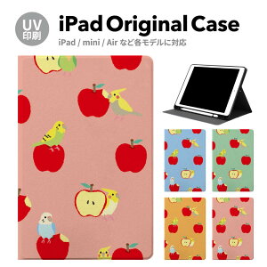 iPad 9 P[X Jo[ y[ 10 ACpbh air mini pro 12.9 11C` 8 7 10.2C` 6 5 3 mini4 Air3 10.5 mini5 ACpbhGA[ air4 10.9 C` X^h 