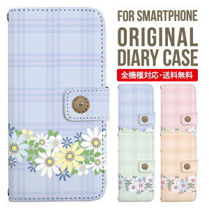 iPhone15 P[X X}zP[X 蒠^ S@Ή iPhone14 iPhone13 iPhone12 mini pro Max Jo[ iPhone SE 3 2 iPhone14pro iPhone11 AQUOS sense8 wish 2 sense6 sense7 iphoneP[X ؍ galaxy a53 s23 s22 xperia 10 iv