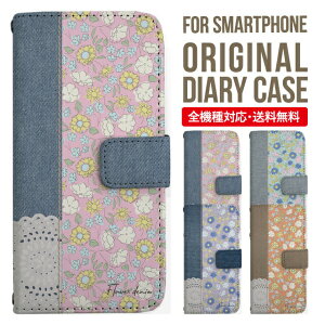 iPhone15 P[X X}zP[X 蒠^ S@Ή iPhone14 iPhone13 iPhone12 mini pro Max Jo[ iPhone SE 3 2 iPhone14pro iPhone11 AQUOS sense8 wish 2 sense6 sense7 iphoneP[X ؍ galaxy a53 s23 s22 xperia 10 iv
