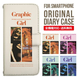 X}zP[X 蒠^ S@Ή iPhone14 P[X iPhone13 ~[t iphone12 mini pro Max Jo[ iPhone SE 3 2 iPhone 11 iPhone8 AQUOS wish sense7 sense6 sense4 lite sense5g sense3 Galaxy S22 S23 A53 xperia 10 ii