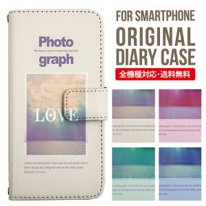 X}zP[X 蒠^ S@Ή iPhone14 P[X iPhone13 ~[t iphone12 mini pro Max Jo[ iPhone SE 3 2 iPhone 11 iPhone8 AQUOS wish sense7 sense6 sense4 lite sense5g sense3 Galaxy S22 S23 A53 xperia 10 ii