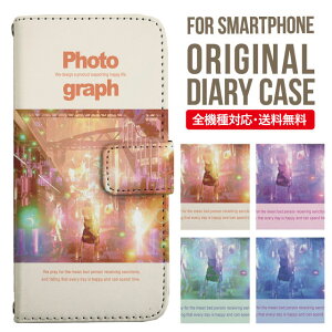 X}zP[X 蒠^ S@Ή iPhone14 P[X iPhone13 ~[t iphone12 mini pro Max Jo[ iPhone SE 3 2 iPhone 11 iPhone8 AQUOS wish sense7 sense6 sense4 lite sense5g sense3 Galaxy S22 S23 A53 xperia 10 ii