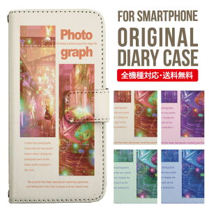 X}zP[X 蒠^ S@Ή iPhone14 P[X iPhone13 ~[t iphone12 mini pro Max Jo[ iPhone SE 3 2 iPhone 11 iPhone8 AQUOS wish sense7 sense6 sense4 lite sense5g sense3 Galaxy S22 S23 A53 xperia 10 ii