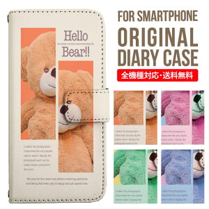 X}zP[X 蒠^ S@Ή iPhone14 P[X iPhone13 ~[t iphone12 mini pro Max Jo[ iPhone SE 3 2 iPhone 11 iPhone8 AQUOS wish sense7 sense6 sense4 lite sense5g sense3 Galaxy S22 S23 A53 xperia 10 ii