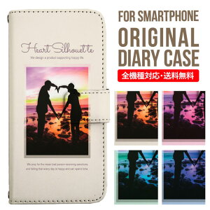 X}zP[X 蒠^ S@Ή iPhone14 P[X iPhone13 ~[t iphone12 mini pro Max Jo[ iPhone SE 3 2 iPhone 11 iPhone8 AQUOS wish sense7 sense6 sense4 lite sense5g sense3 Galaxy S22 S23 A53 xperia 10 ii