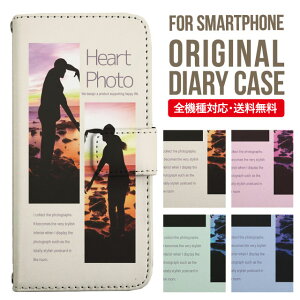 X}zP[X 蒠^ S@Ή iPhone14 P[X iPhone13 ~[t iphone12 mini pro Max Jo[ iPhone SE 3 2 iPhone 11 iPhone8 AQUOS wish sense7 sense6 sense4 lite sense5g sense3 Galaxy S22 S23 A53 xperia 10 ii