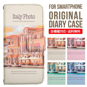 X}zP[X 蒠^ S@Ή iPhone14 P[X iPhone13 ~[t iphone12 mini pro Max Jo[ iPhone SE 3 2 iPhone 11 iPhone8 AQUOS wish sense7 sense6 sense4 lite sense5g sense3 Galaxy S22 S23 A53 xperia 10 ii