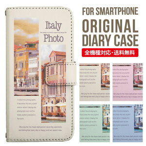 X}zP[X 蒠^ S@Ή iPhone14 P[X iPhone13 ~[t iphone12 mini pro Max Jo[ iPhone SE 3 2 iPhone 11 iPhone8 AQUOS wish sense7 sense6 sense4 lite sense5g sense3 Galaxy S22 S23 A53 xperia 10 ii