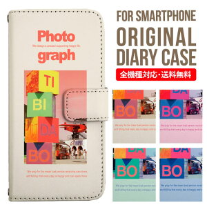 X}zP[X 蒠^ S@Ή iPhone14 P[X iPhone13 ~[t iphone12 mini pro Max Jo[ iPhone SE 3 2 iPhone 11 iPhone8 AQUOS wish sense7 sense6 sense4 lite sense5g sense3 Galaxy S22 S23 A53 xperia 10 ii