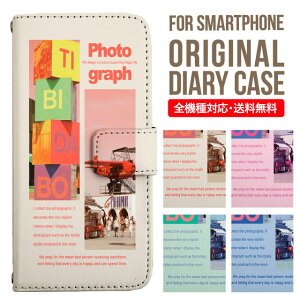 X}zP[X 蒠^ S@Ή iPhone14 P[X iPhone13 ~[t iphone12 mini pro Max Jo[ iPhone SE 3 2 iPhone 11 iPhone8 AQUOS wish sense7 sense6 sense4 lite sense5g sense3 Galaxy S22 S23 A53 xperia 10 ii