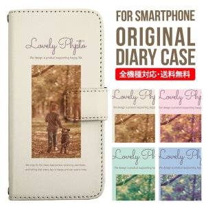 X}zP[X 蒠^ S@Ή iPhone14 P[X iPhone13 ~[t iphone12 mini pro Max Jo[ iPhone SE 3 2 iPhone 11 iPhone8 AQUOS wish sense7 sense6 sense4 lite sense5g sense3 Galaxy S22 S23 A53 xperia 10 ii