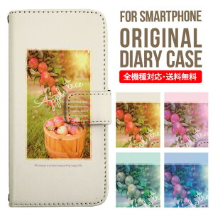 X}zP[X 蒠^ S@Ή iPhone14 P[X iPhone13 ~[t iphone12 mini pro Max Jo[ iPhone SE 3 2 iPhone 11 iPhone8 AQUOS wish sense7 sense6 sense4 lite sense5g sense3 Galaxy S22 S23 A53 xperia 10 ii