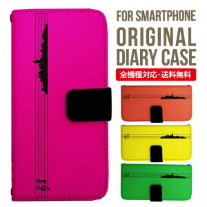 Galaxy P[X 蒠^ S@Ή Galaxy s23 S22 s21 s20 Galaxy A53 5G S22 Ultra A22 5G A52 5G Galaxy A32 5G Galaxy A41 scv46 Jo[ MNV[a53 5g P[X s23 킢NV[ X}zP[X |X}zJo[ gуJ