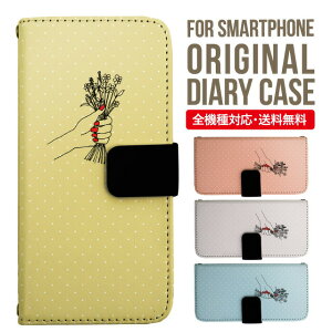 iPhone15 P[X X}zP[X 蒠^ S@Ή iPhone14 iPhone13 iPhone12 mini pro Max Jo[ iPhone SE 3 2 iPhone14pro iPhone11 AQUOS sense8 wish 2 sense6 sense7 iphoneP[X ؍ galaxy a53 s23 s22 xperia 10 iv