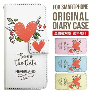 Galaxy P[X 蒠^ S@Ή Galaxy s23 S22 s21 s20 Galaxy A53 5G S22 Ultra A22 5G A52 5G Galaxy A32 5G Galaxy A41 scv46 Jo[ MNV[a53 5g P[X s23 킢NV[ X}zP[X |X}zJo[ gуJ