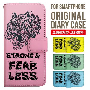 iPhone15 P[X X}zP[X 蒠^ S@Ή iPhone14 iPhone13 iPhone12 mini pro Max Jo[ iPhone SE 3 2 iPhone14pro iPhone11 AQUOS sense8 wish 2 sense6 sense7 iphoneP[X ؍ galaxy a53 s23 s22 xperia 10 iv