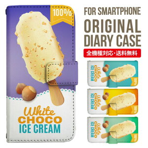 iPhone15 P[X X}zP[X 蒠^ S@Ή iPhone14 iPhone13 iPhone12 mini pro Max Jo[ iPhone SE 3 2 iPhone14pro iPhone11 AQUOS sense8 wish 2 sense6 sense7 iphoneP[X ؍ galaxy a53 s23 s22 xperia 10 iv