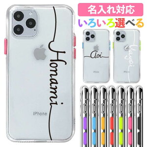  iPhone SE 3 2 iphone12 mini pro max Jo[ iPhone SE se3 P[X se2 XS XR iphonexr X X}z iPhone8 iPhone7 X}zP[X gуP[X iphoneP[X  | X}zJo[ iPhone12 ACtH12