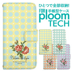 v[ebN P[X 蒠 v[ebN P[X 蒠 v[ebN P[X PloomtechP[X v[ebN P[X Jo[ v[ebN P[X 蒠^ Ploomtech P[X 蒠^  