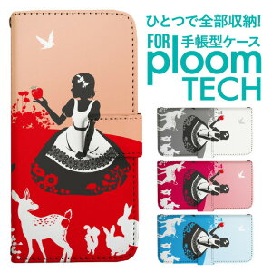 v[ebN P[X 蒠 v[ebN P[X 蒠 v[ebN P[X PloomtechP[X v[ebN P[X Jo[ v[ebN P[X 蒠^ Ploomtech P[X 蒠^  