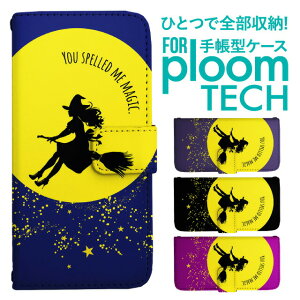 v[ebN P[X 蒠 v[ebN P[X 蒠 v[ebN P[X PloomtechP[X v[ebN P[X Jo[ v[ebN P[X 蒠^ Ploomtech P[X 蒠^  