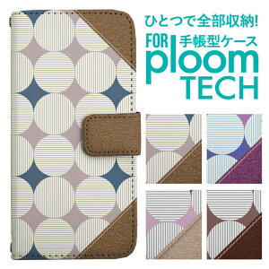 v[ebN P[X 蒠 v[ebN P[X 蒠 v[ebN P[X PloomtechP[X v[ebN P[X Jo[ v[ebN P[X 蒠^ Ploomtech P[X 蒠^  