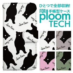 v[ebN P[X 蒠 v[ebN P[X 蒠 v[ebN P[X PloomtechP[X v[ebN P[X Jo[ v[ebN P[X 蒠^ Ploomtech P[X 蒠^  
